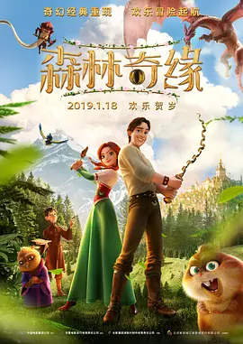 亚洲va欧美va国产综合久久